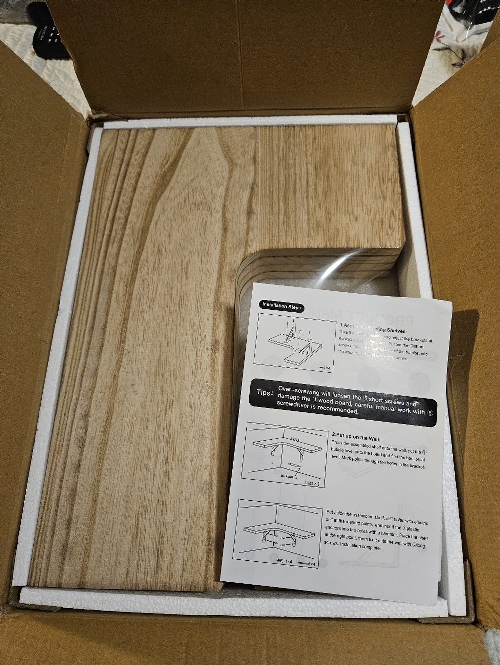 Unbranded Natural Wood Corner Shelf - Light Oak Finish